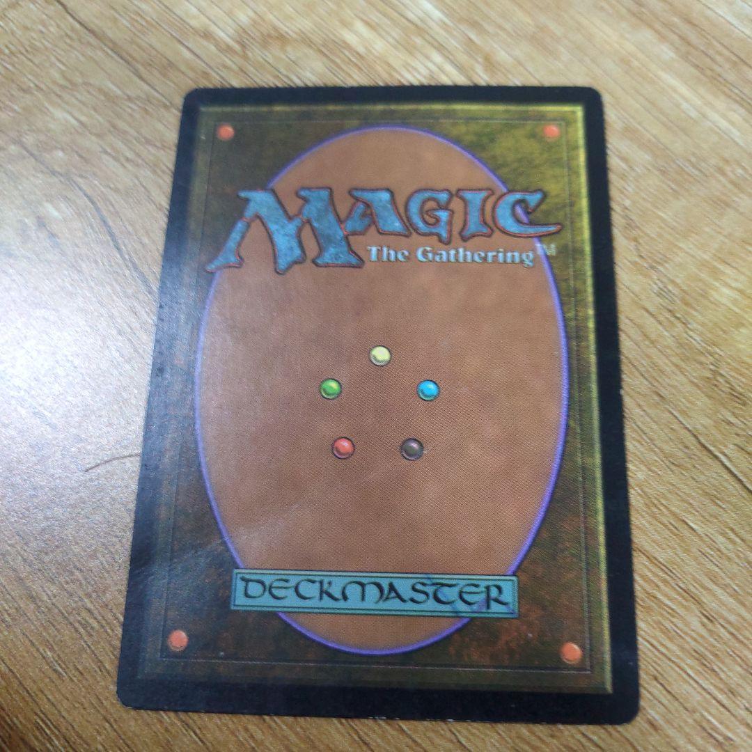 グルランド 沼 基本土地 Terese Nielsen MTG プロモ