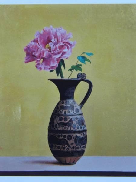 藤田吉香、ギリシャ壷の牡丹、希少画集画、新品高級額装付