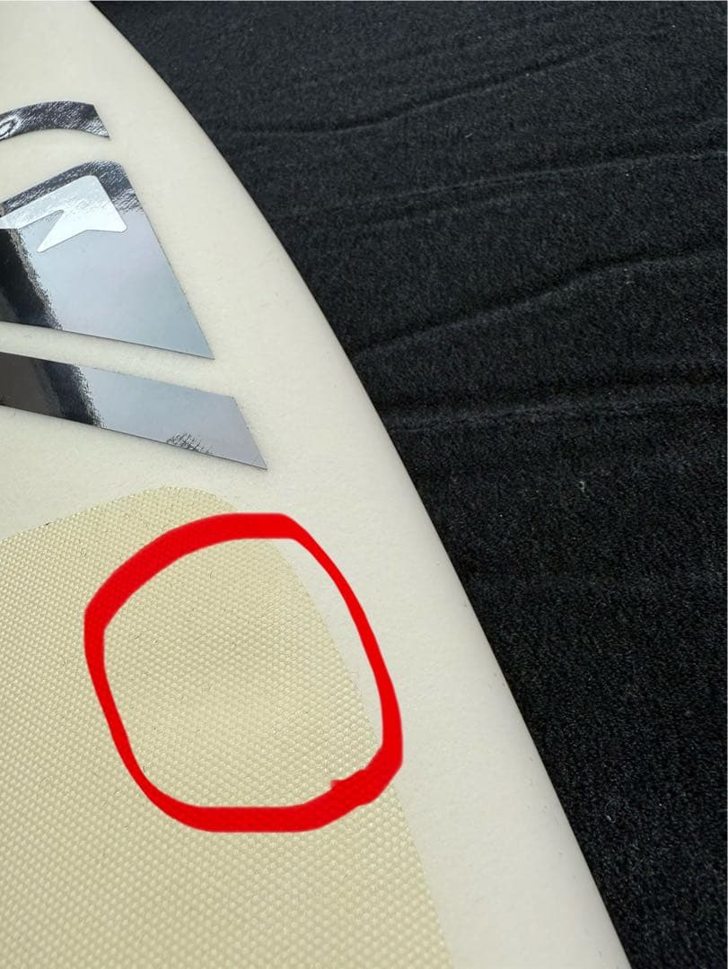 セール中！ジャスティス/Chilli Fader 5'9\" FCS II