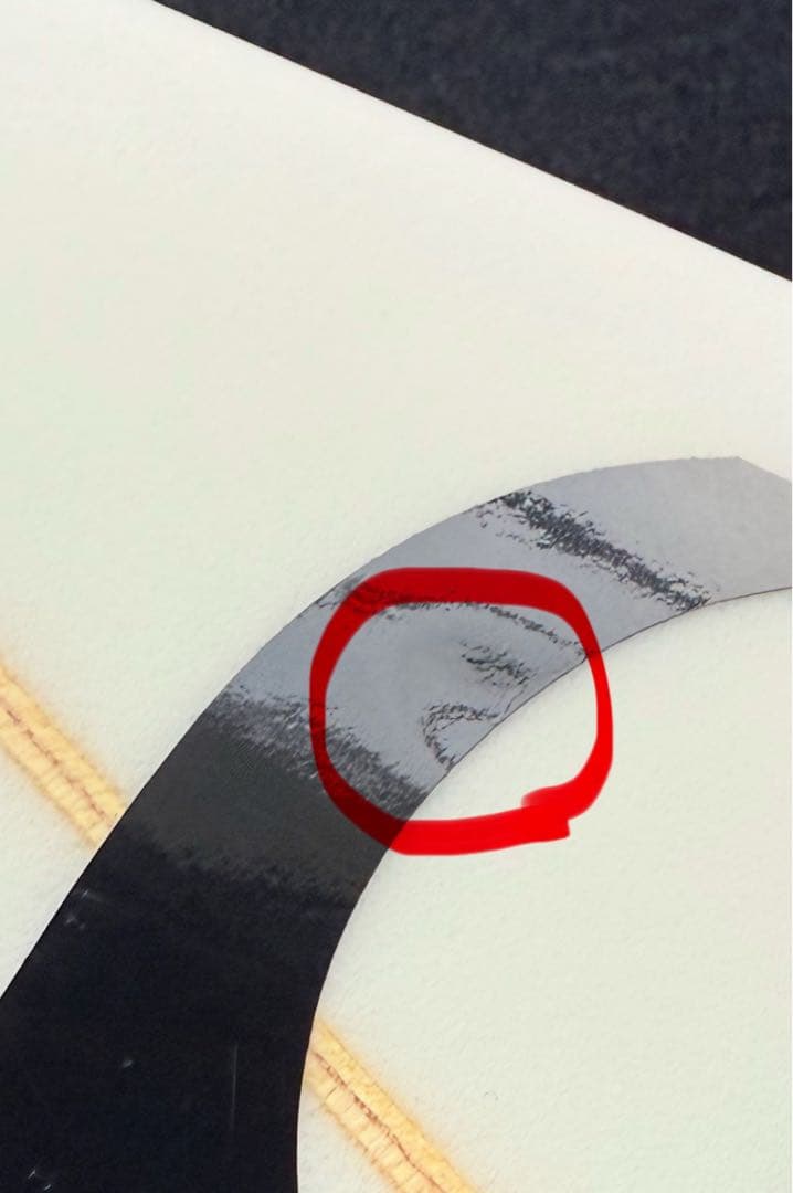 セール中！ジャスティス/Chilli Fader 5'9\" FCS II