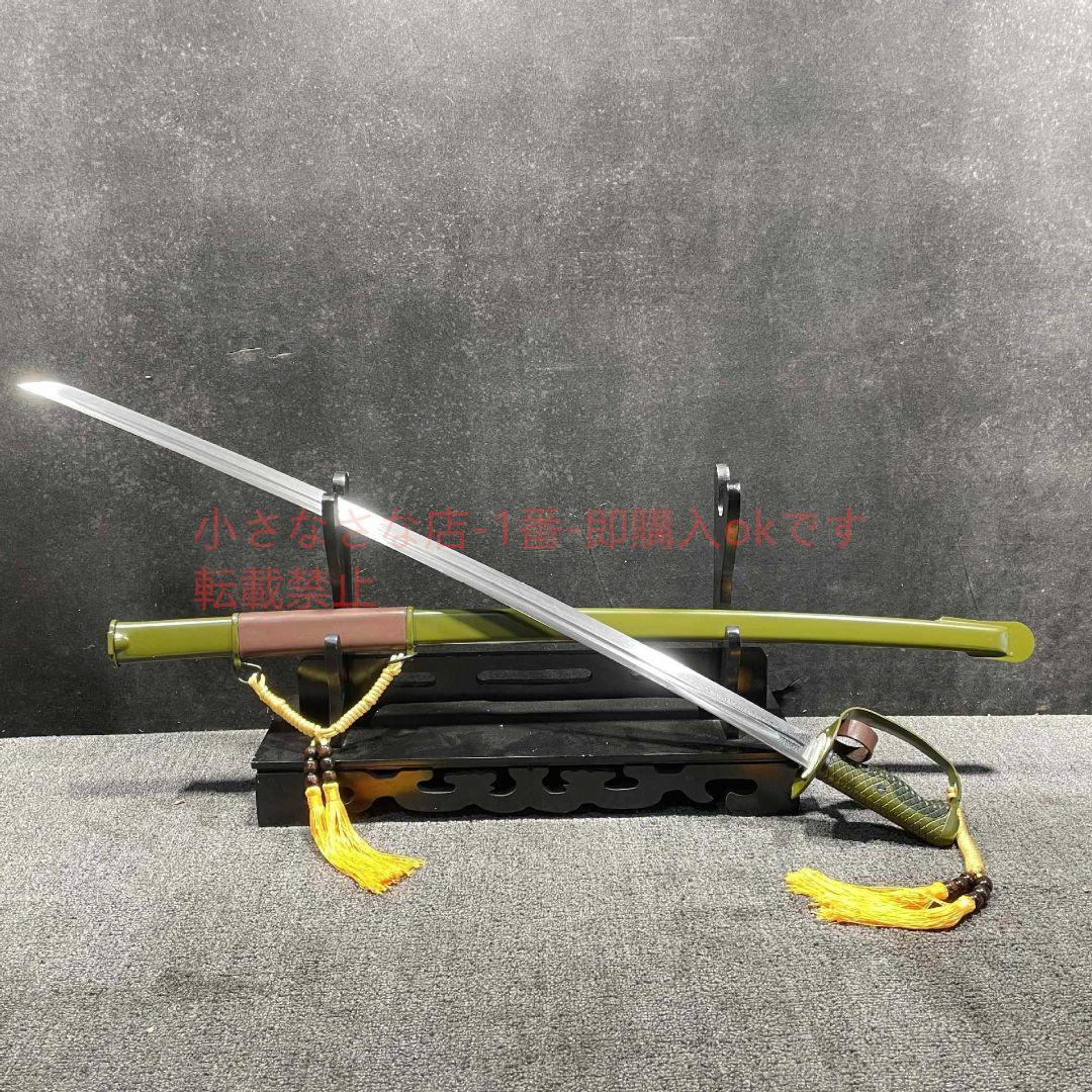 鉄鞘版 65騎兵刀 軍刀 古兵器 武具 刀装具 日本刀 模造刀 居合刀 指揮剣