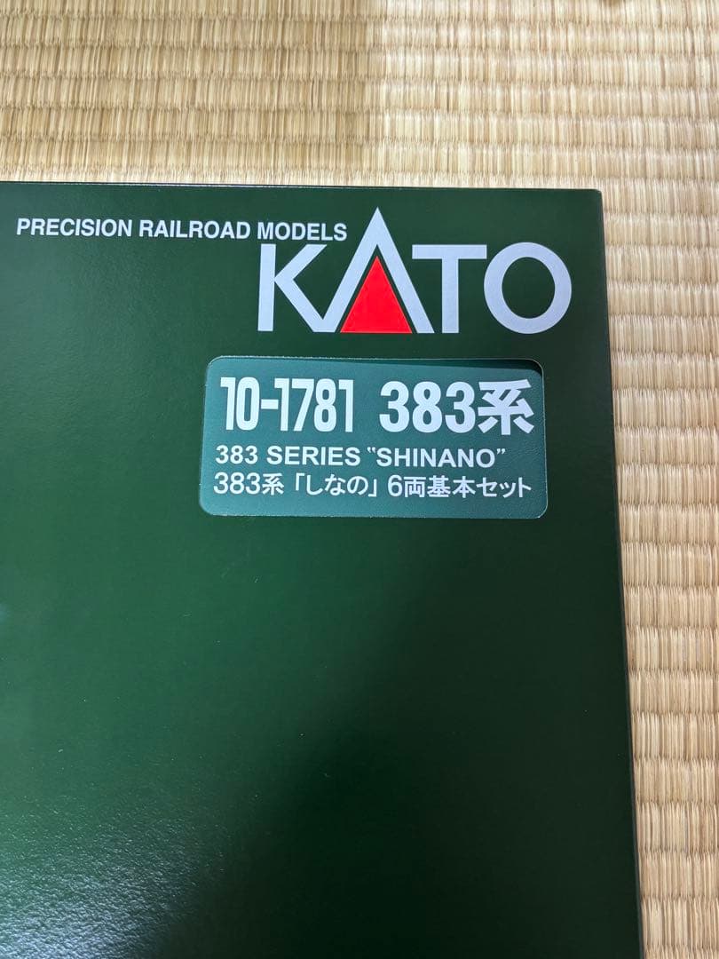 KATO 383系 \