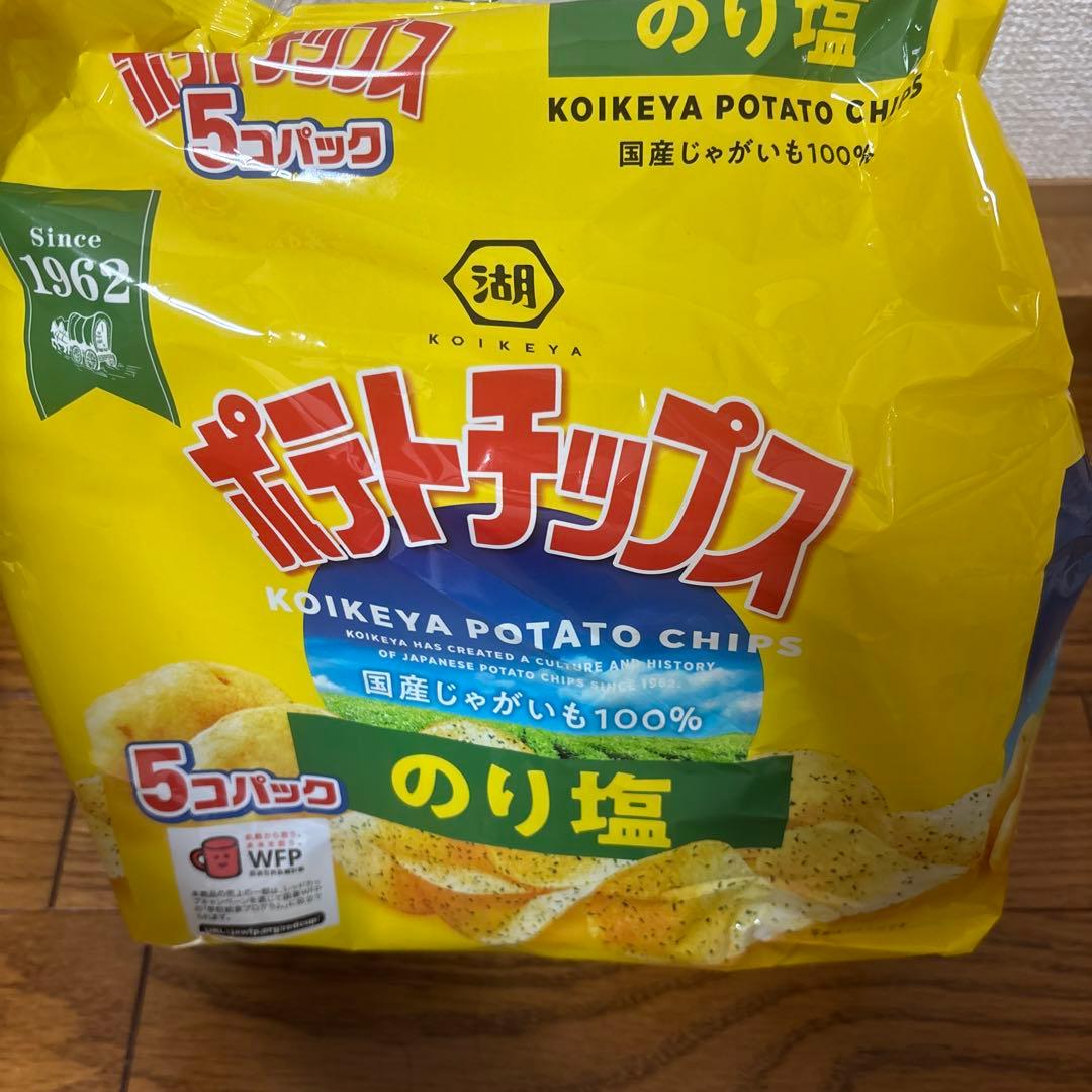 15日まで‼️お値段適当です。えび満月、雪の宿、しみチョココーン、ゴディバ、など