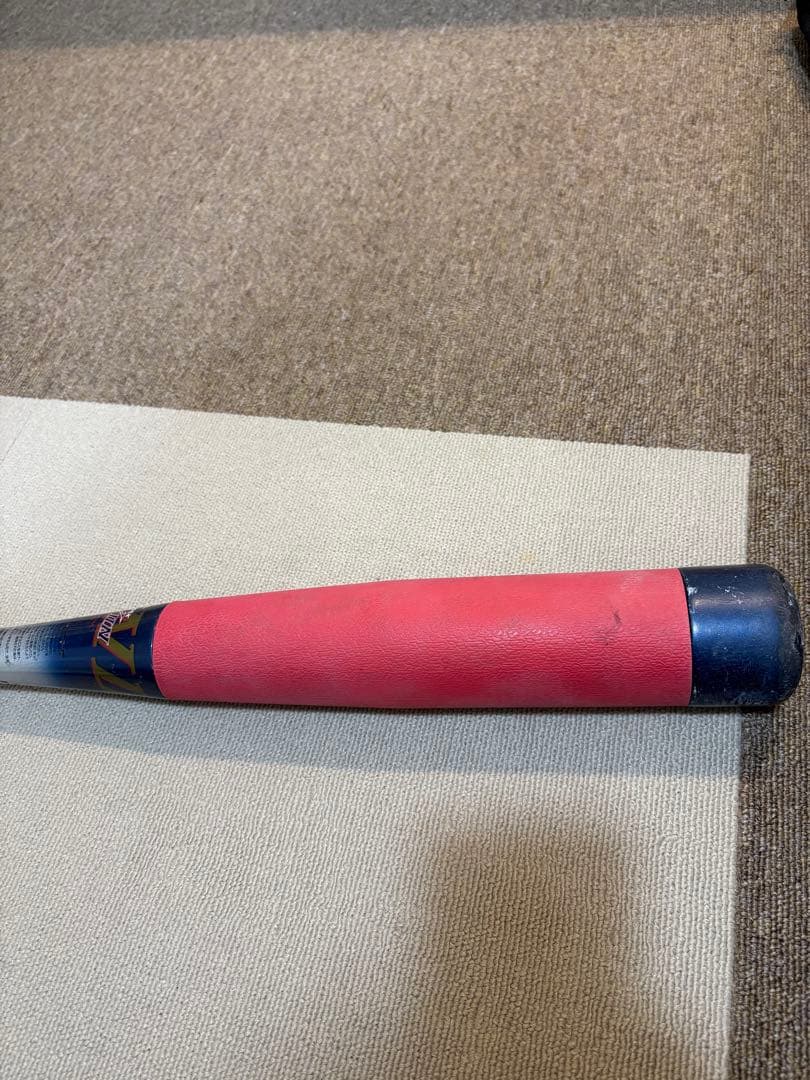 ミズノ ビヨンドマックス 少年軟式バット 74cm 510g