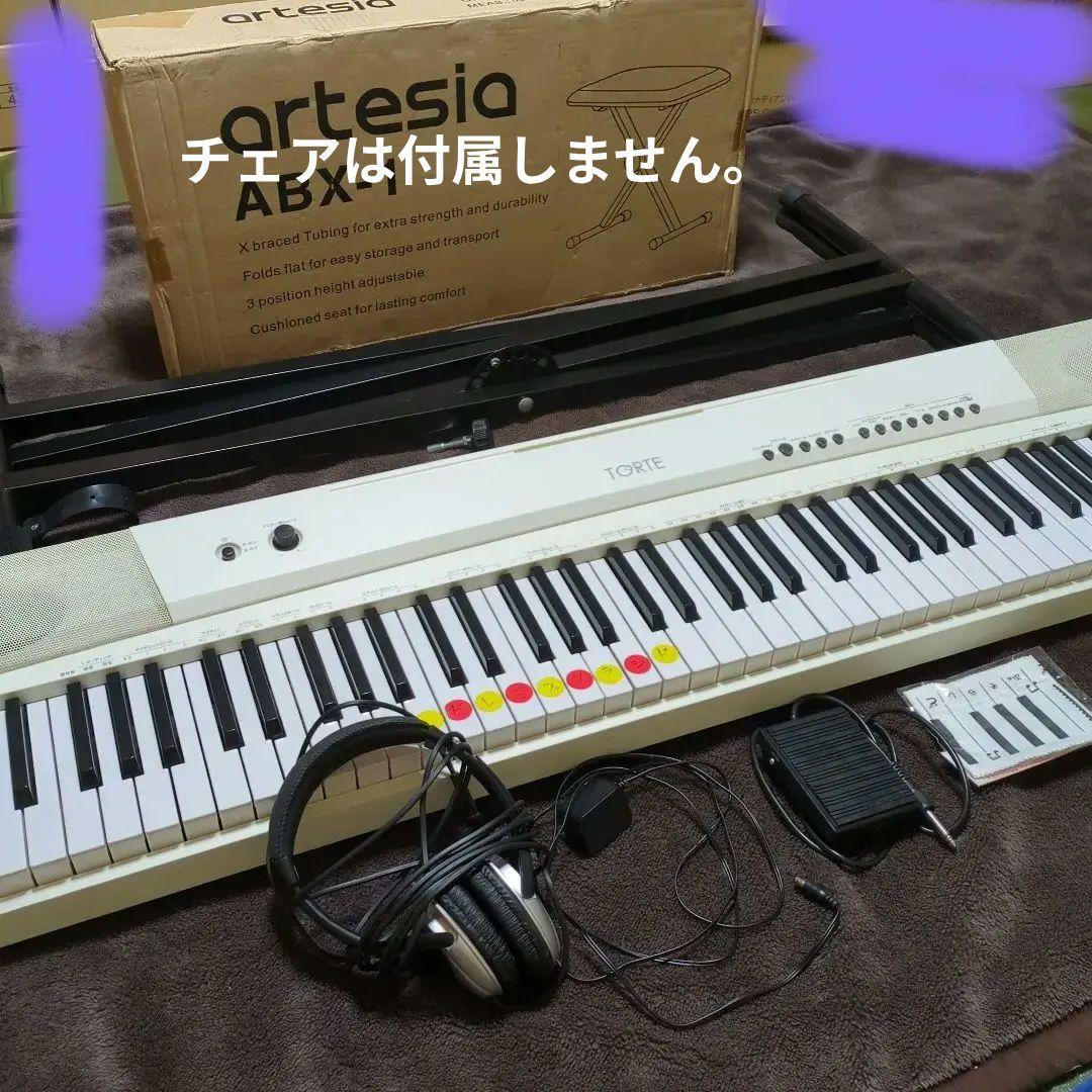 中古良品 電子ピアノ TDP-88TORTE スタンド付き さくら楽器 鍵盤楽器