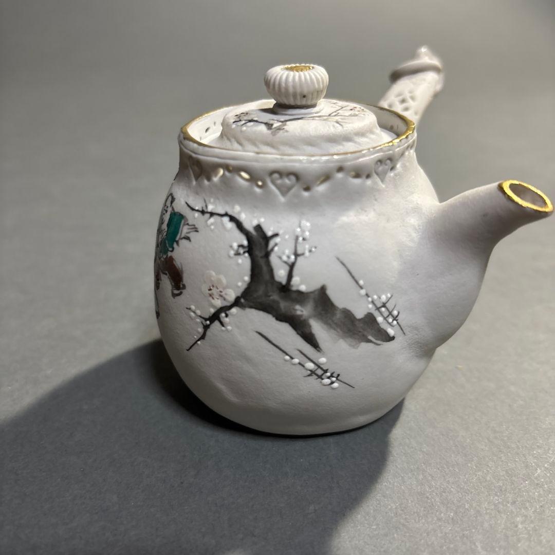 萬古焼　龍昇　横手急須