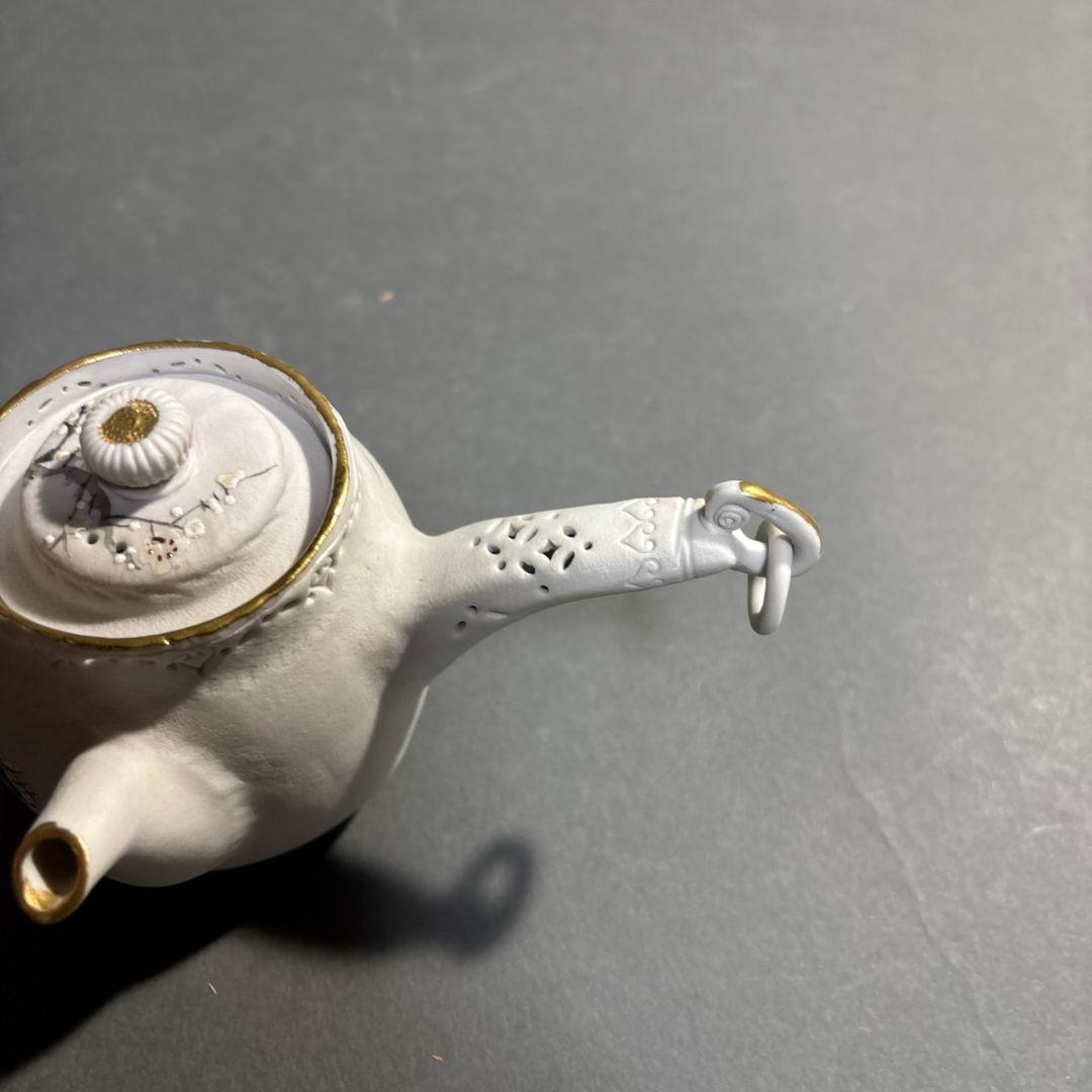 萬古焼　龍昇　横手急須