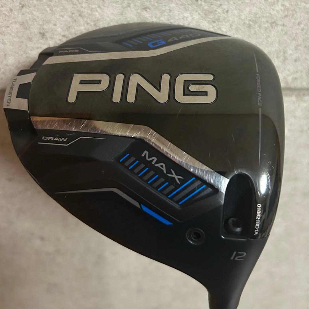 Ping G440 MAXドライバー　カスタム