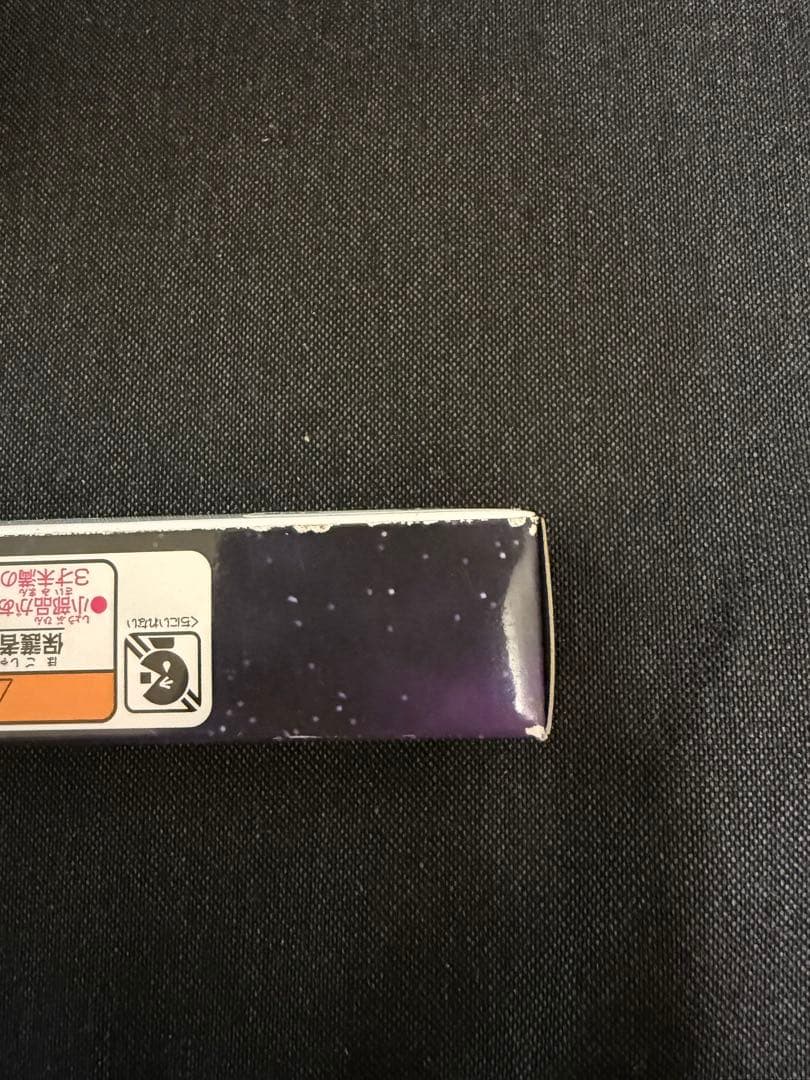 d*3様 ディズニーリゾート トミカ・ミニカー 14個セット