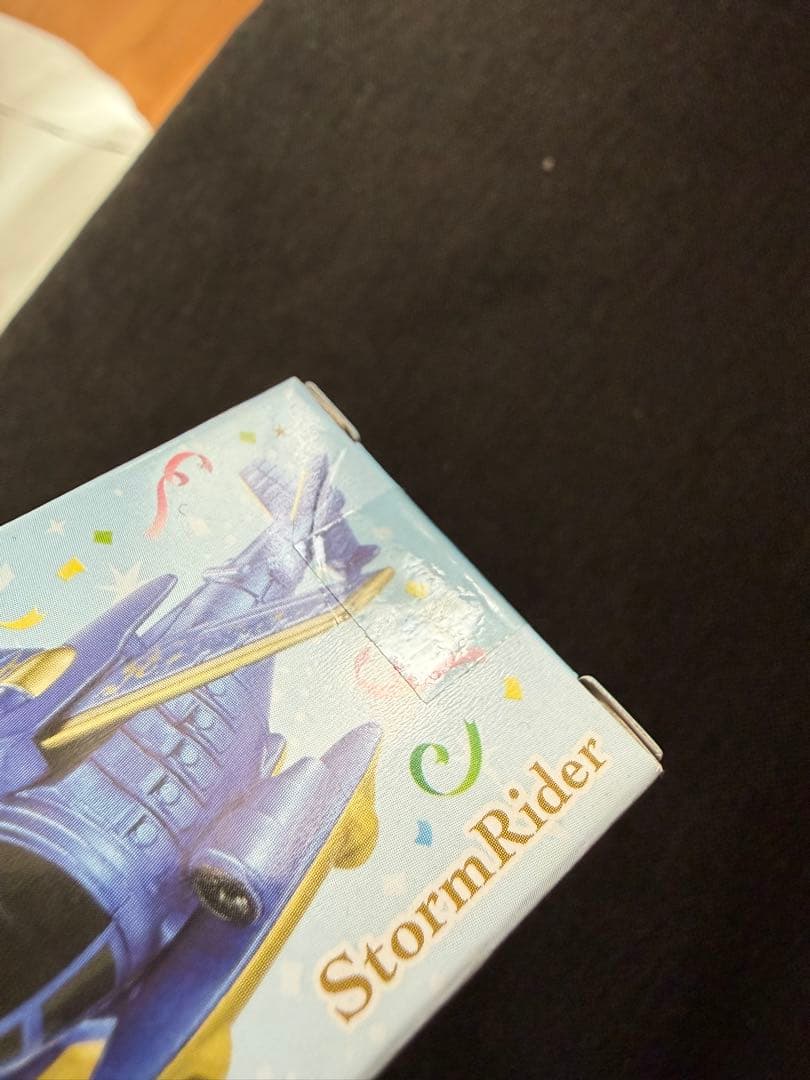 d*3様 ディズニーリゾート トミカ・ミニカー 14個セット