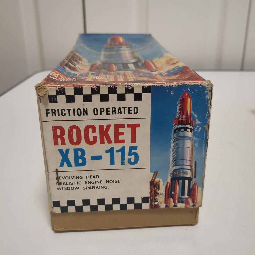 哲*様 ROCKET XB-115 フリクション式おもちゃ　ブリキ