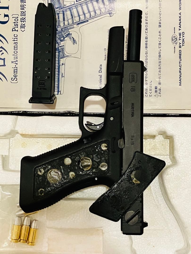 モデルガン　グロック18 タナカワークス　(希少)