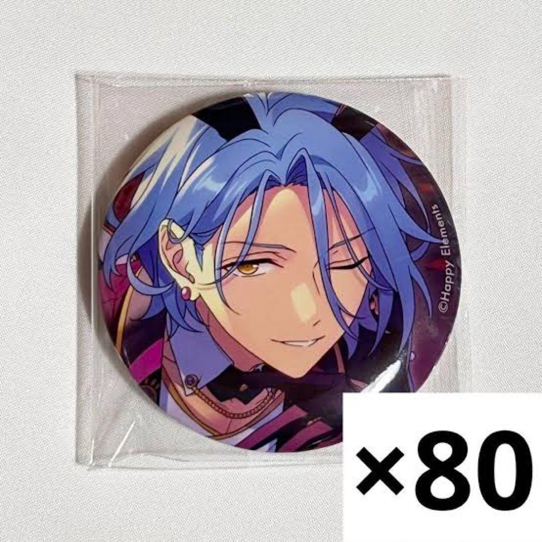 あんスタ HiMERU 缶バッジ 80点 2022 テーマスカウト