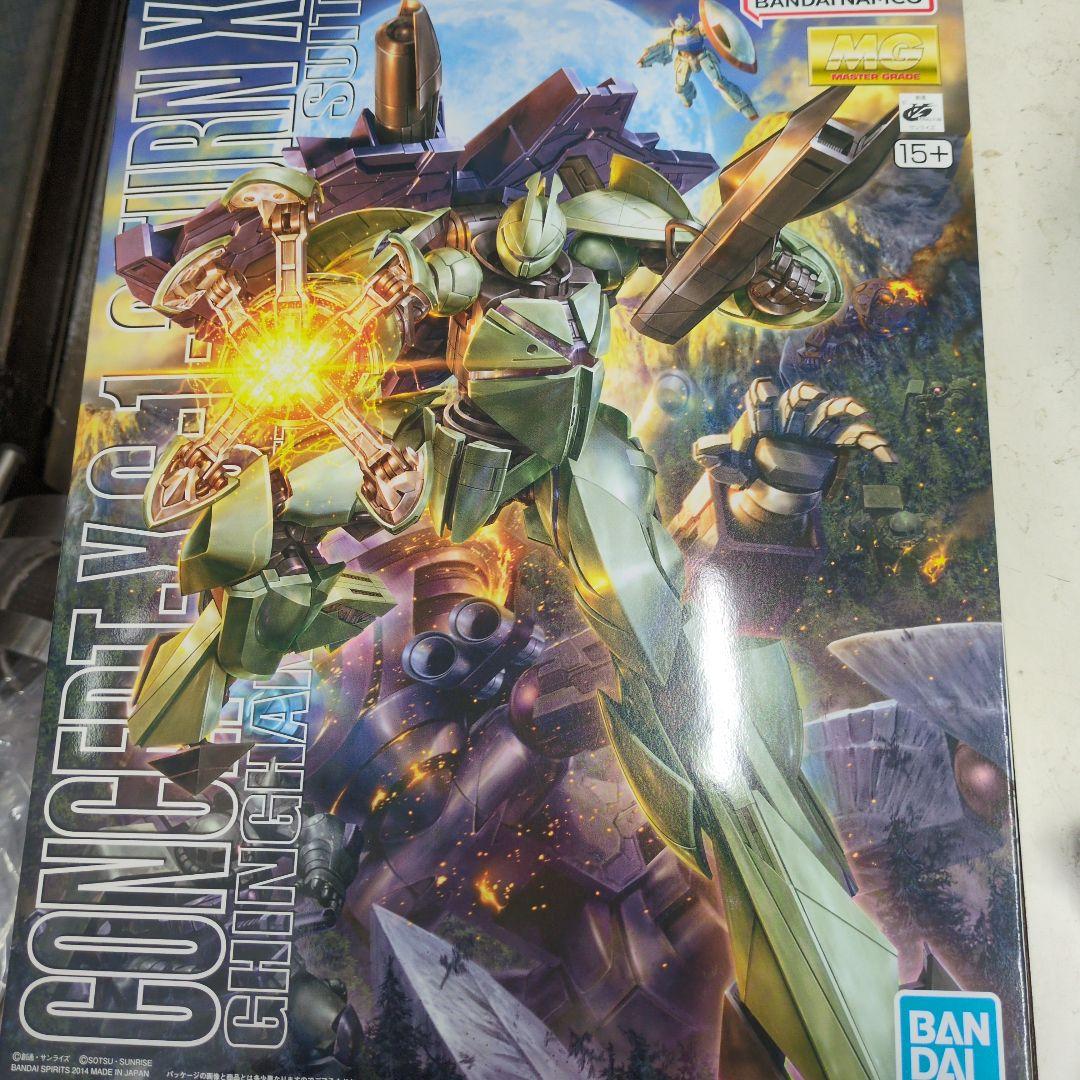 ロボット BANDAI MG CONCEPT V.1.5 TURN X