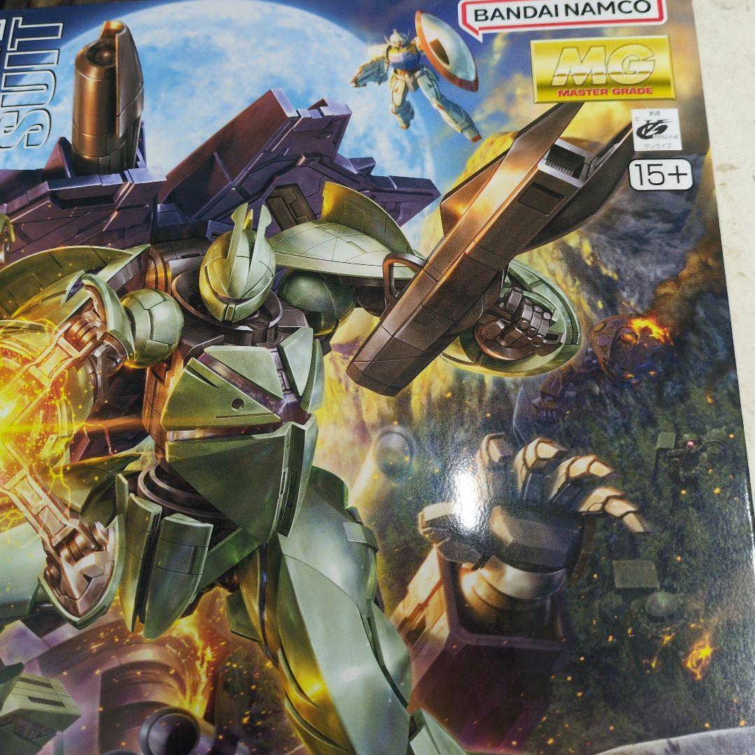 ロボット BANDAI MG CONCEPT V.1.5 TURN X