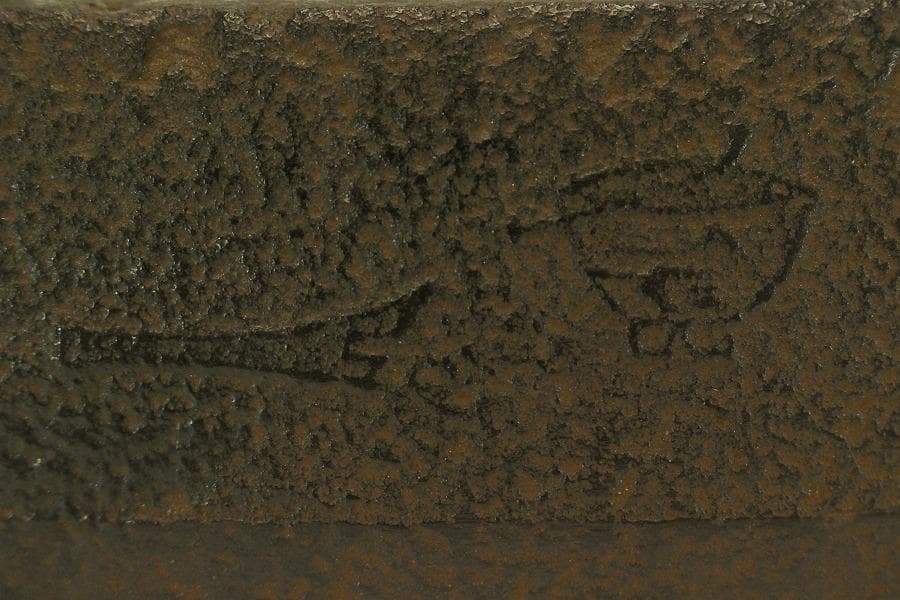 四方 在銘 持ち手 銀象嵌 鉄瓶 未使用 時代物(A677)