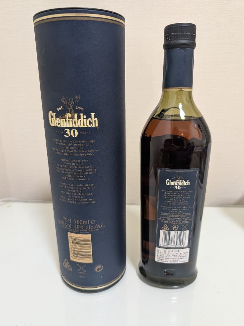 Glenfiddich 30年 700ml ウイスキー正規品 古酒 希少品