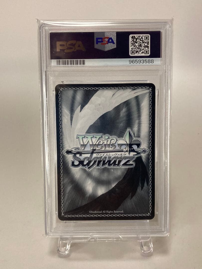 【PSA10】キミと願うミライ　大空スバル SP ヴァイスシュバルツ　ホロライブ