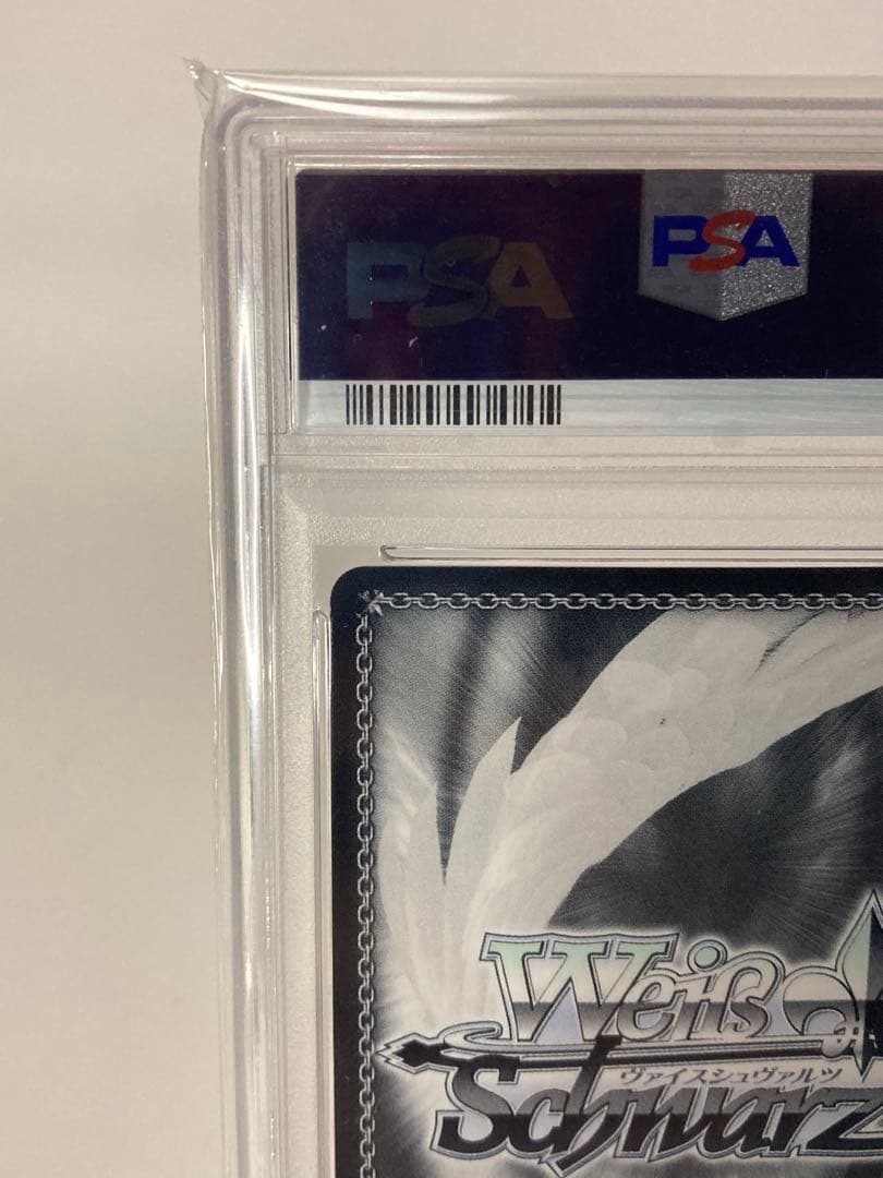 【PSA10】キミと願うミライ　大空スバル SP ヴァイスシュバルツ　ホロライブ