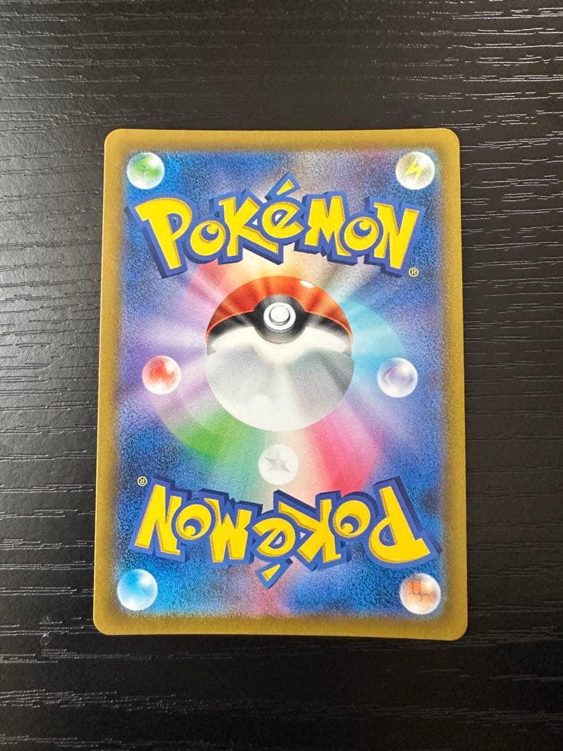名探偵ピカチュウ PROMO プロモカード