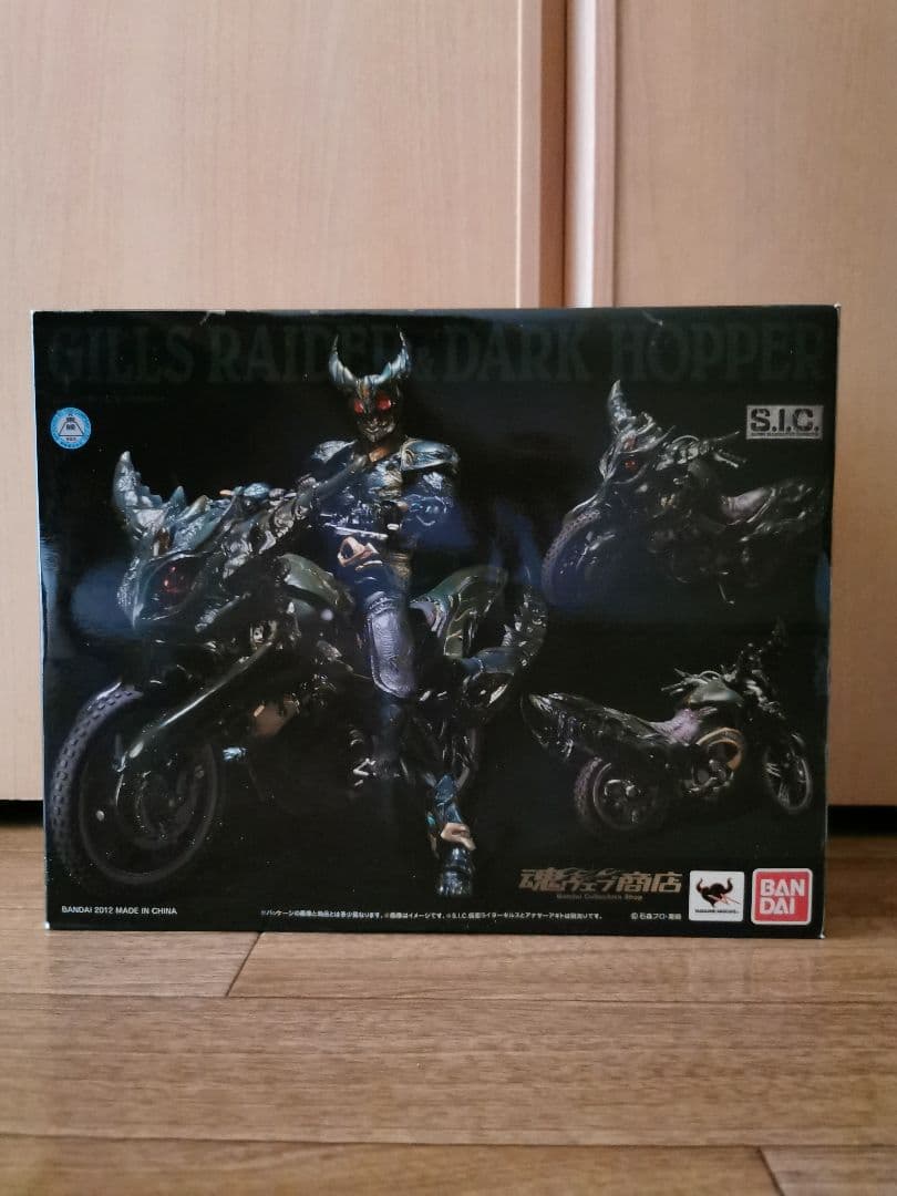 SICギルスレイダー&ダークホッパー　SICアナザーアギト