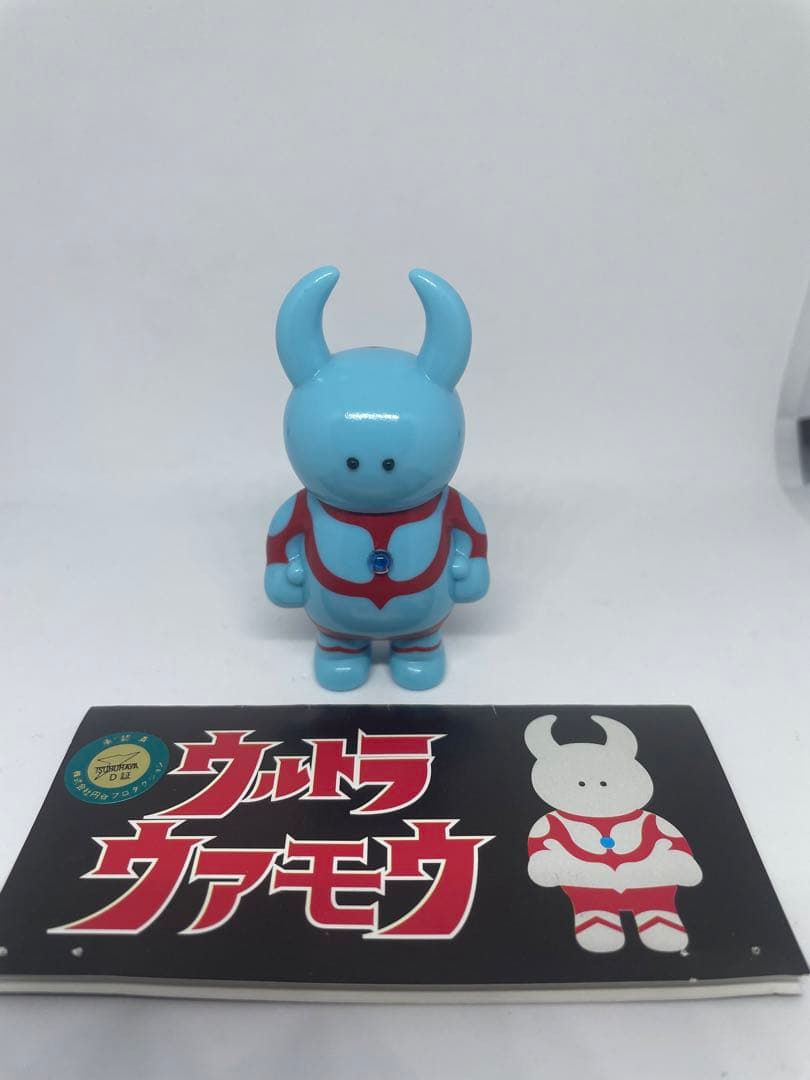 ウアモウ ウルトラウアモウ パステル ブルー ソフビ