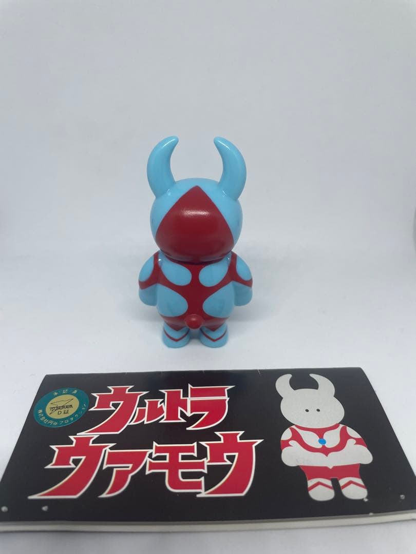 ウアモウ ウルトラウアモウ パステル ブルー ソフビ