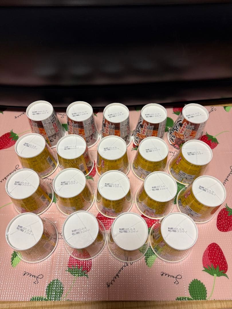 HIKAKIN 新みそきん5個みそきんめし14個