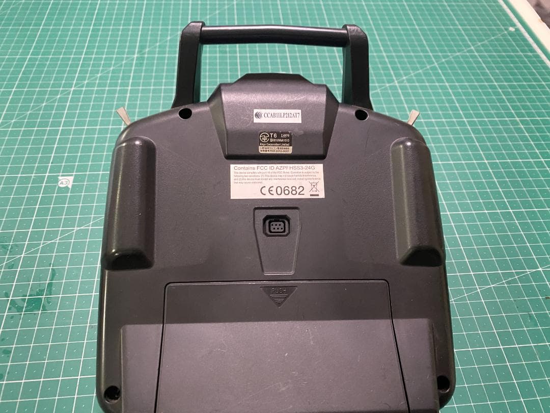 ALIGN T6 6チャンネル ラジコン送信機