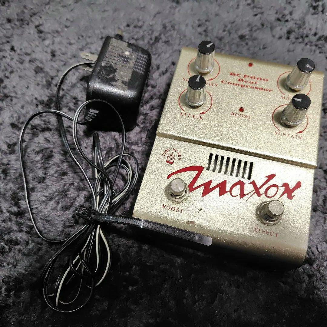 Maxon RCP660 真空管コンプレッサー