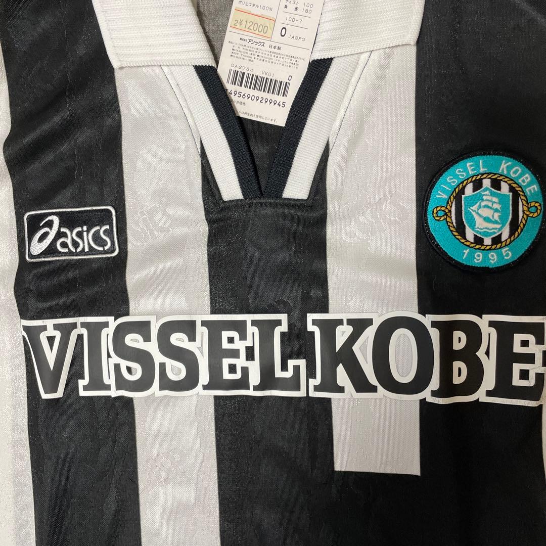新品★レア★ ヴィッセル神戸　ユニフォーム　O