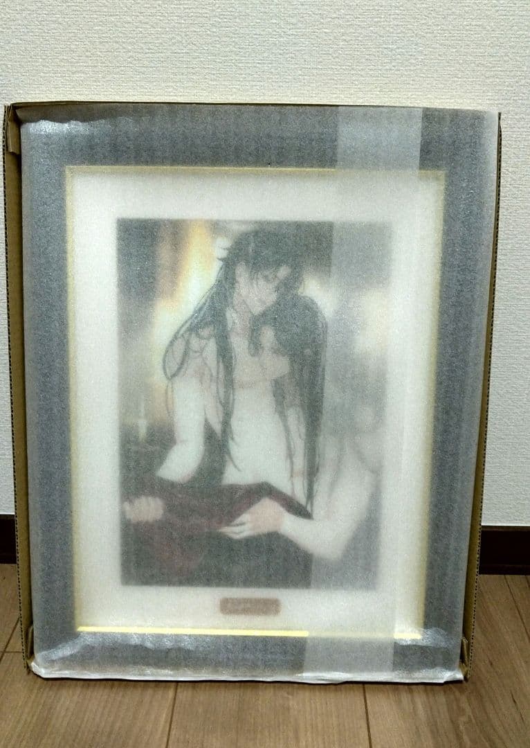 大河幻想ラジオドラマ 魔道祖師 四周年記念展 メモリアルアート 曙光