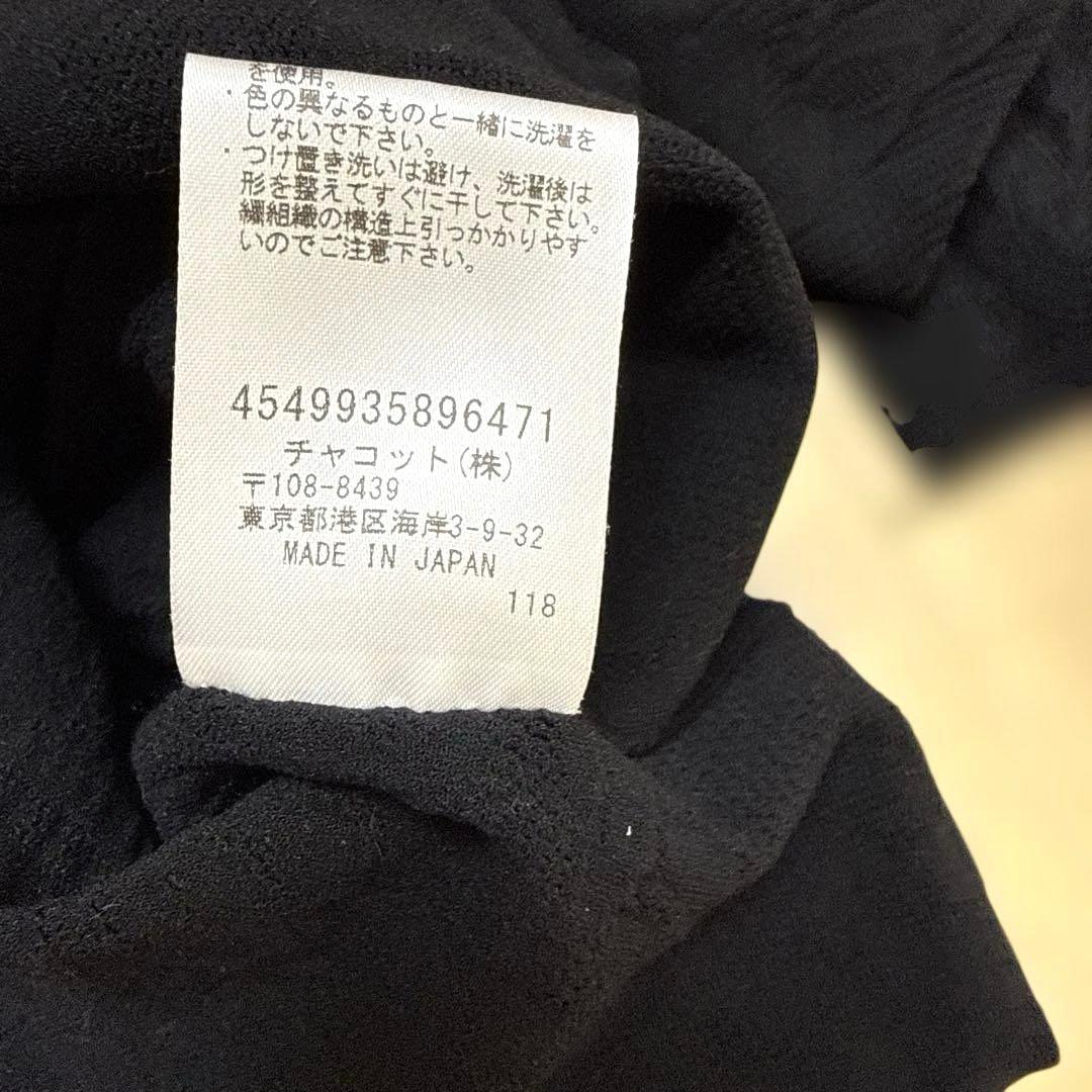 6336★チャコット★M 黒 ノーソーイング トップス 社交ダンス