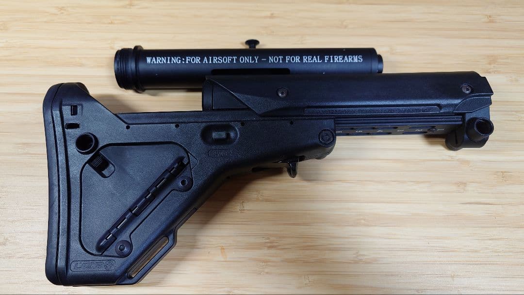 MAGPUL PTS UBRストック