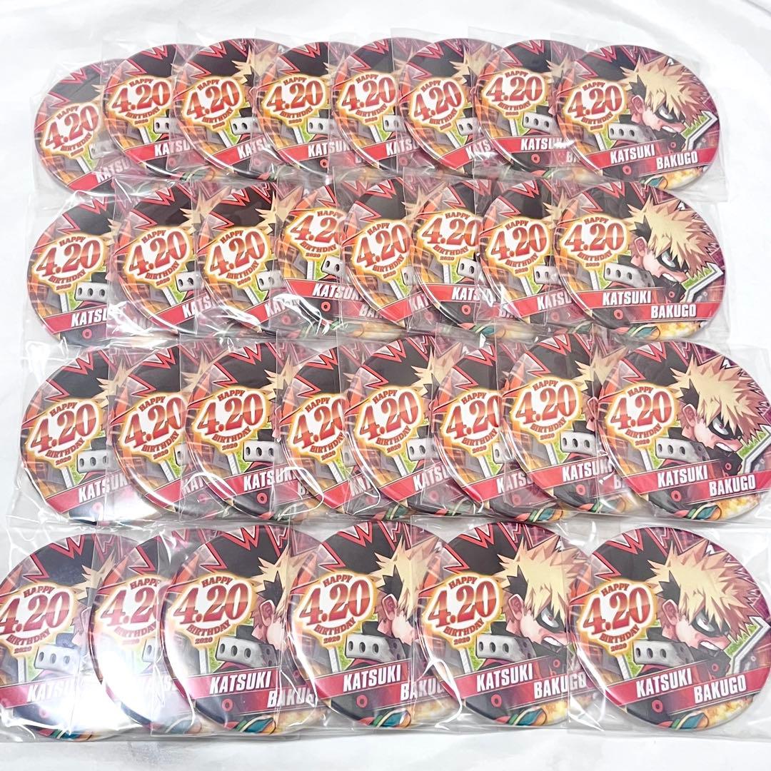 爆豪勝己 バースデイ缶バッジ 2020