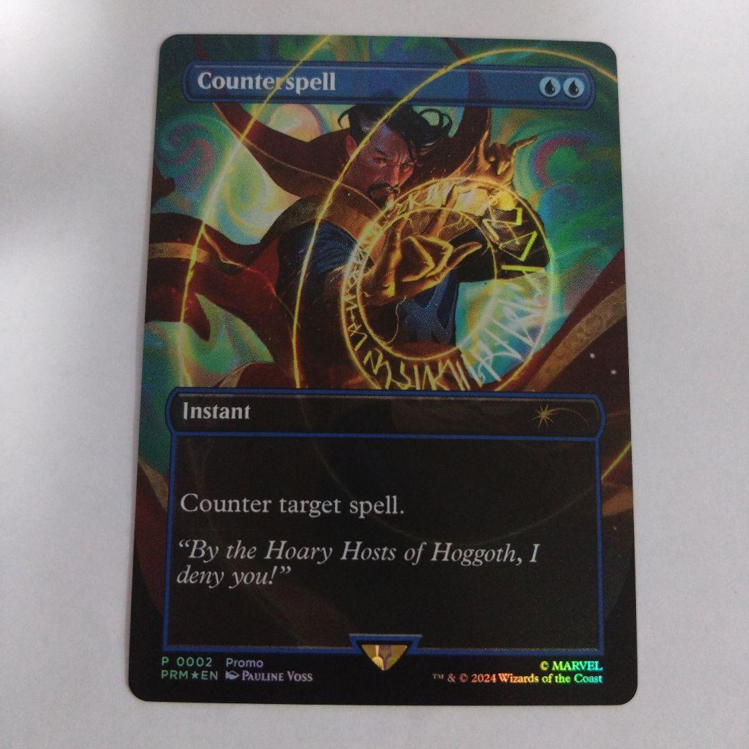 MTG 対抗呪文 foil プロモ