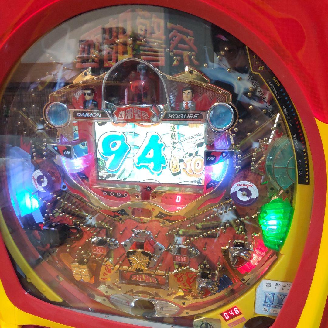 ニューギン CR西部警察 パチンコ台 西部警察1シリーズ