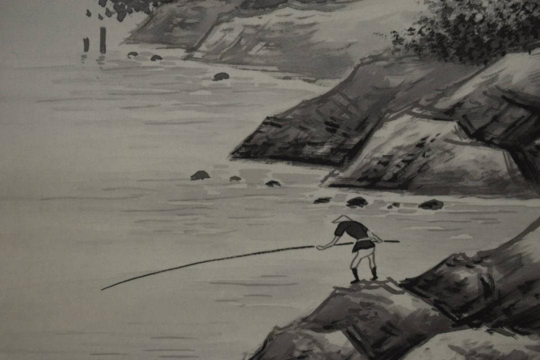 真作/森兼窓/山水釣人図/桐共箱付/布袋屋掛軸HF-54