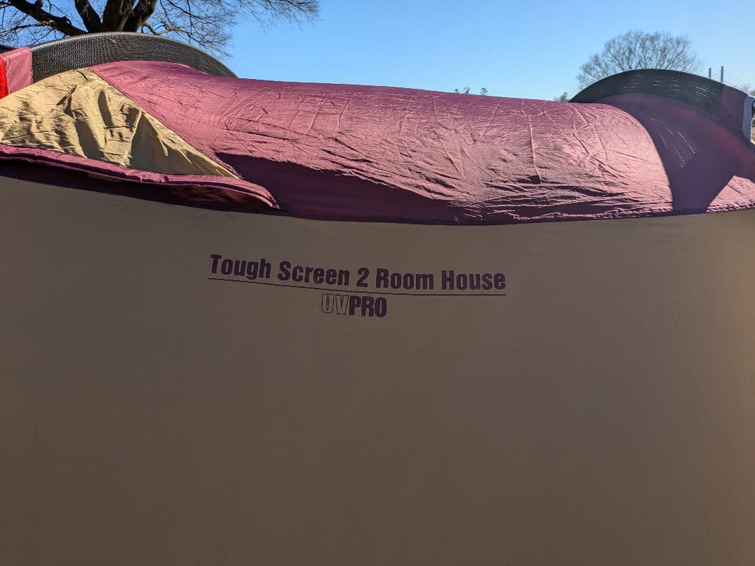 コールマン　タフスクリーン2ルームハウス　バーガンディ