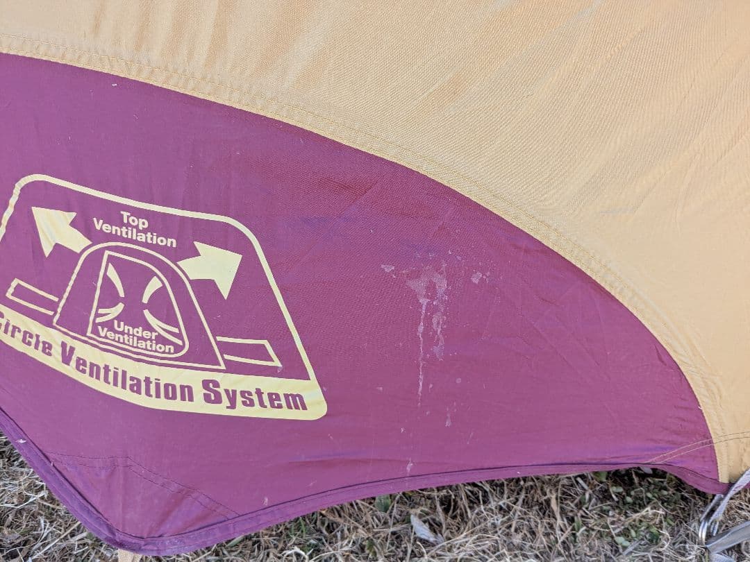 コールマン　タフスクリーン2ルームハウス　バーガンディ