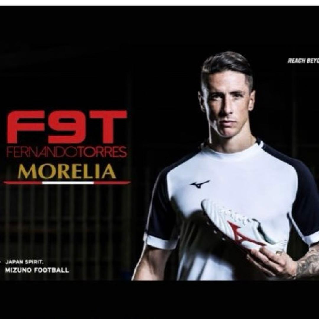 ミズノ サッカースパイク モレリア フェルナンド トーレス 25.5