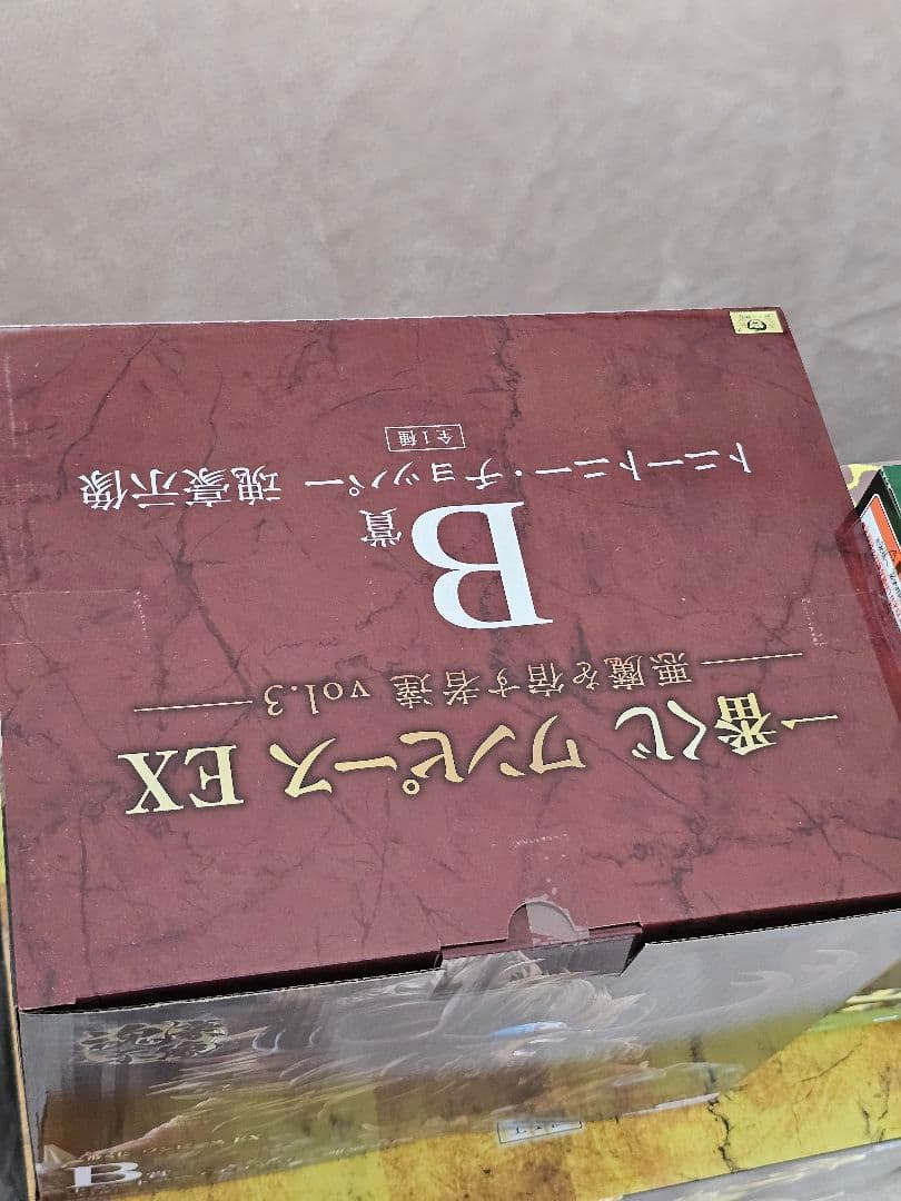 一番くじ ワンピース EX悪魔を宿す者達 vol.3 まとめ売り