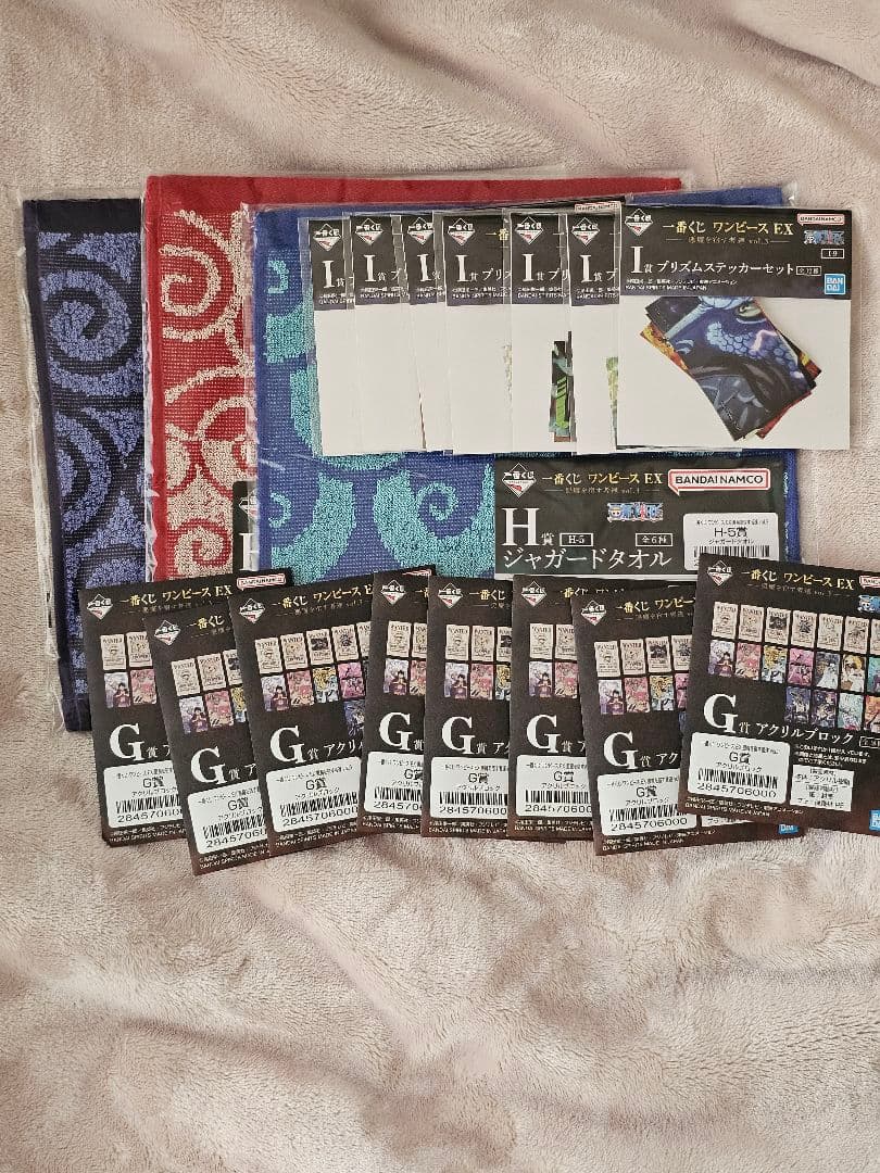 一番くじ ワンピース EX悪魔を宿す者達 vol.3 まとめ売り