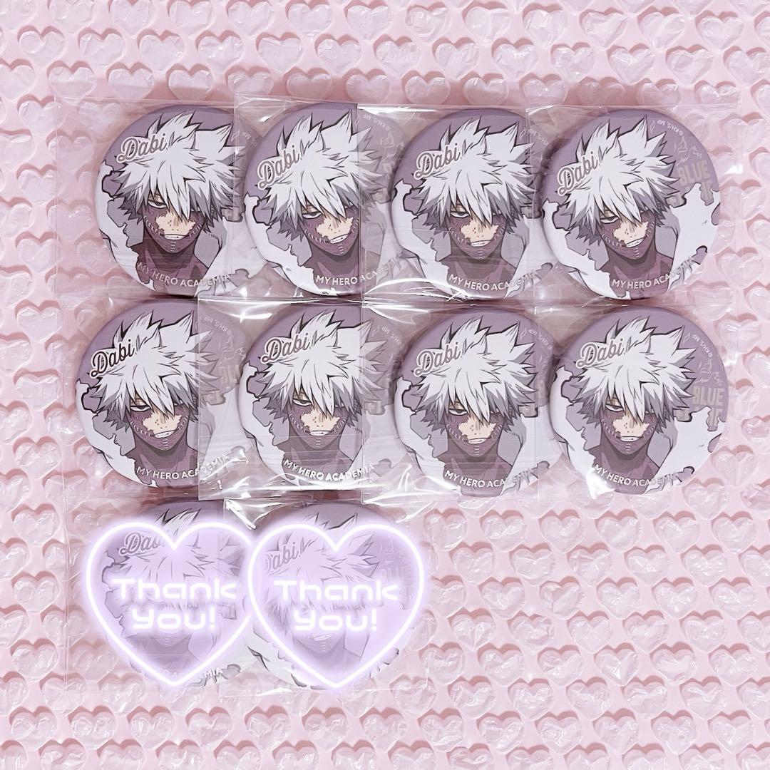 せりぬんてぃうす