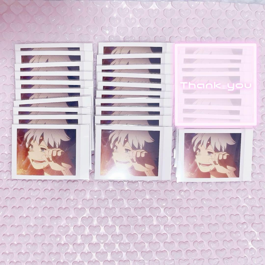 せりぬんてぃうす