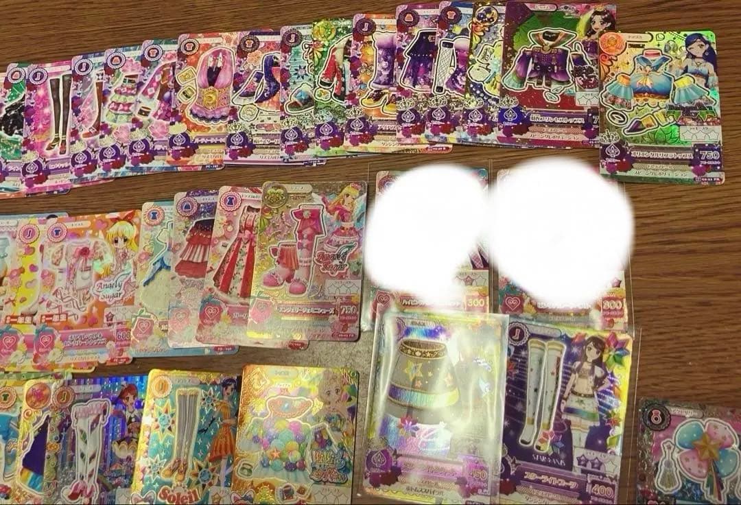 【最終値下げ‼️】アイカツ アイカツカード 約69枚 まとめ売り
