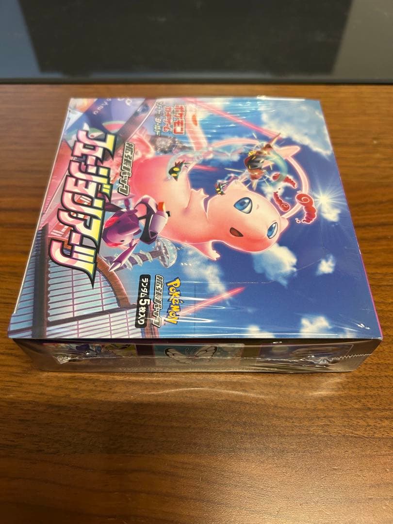 ポケモンカード フュージョンアーツ シュリンク付き