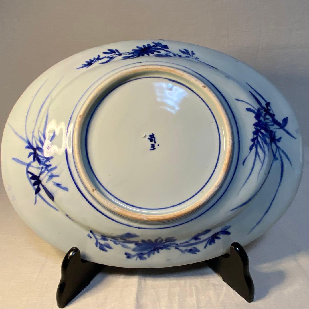 伊万里　古伊万里　大皿　青磁　染付　花鳥の図