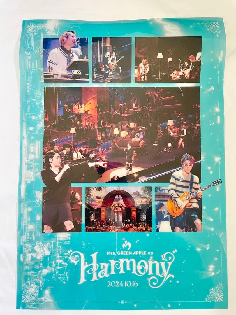 Mrs. GREEN APPLE グッズ まとめ売り 非売品 即完売品