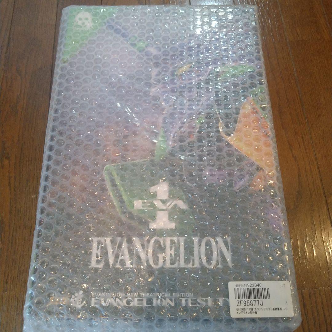 threezero ロボ道 エヴァンゲリオン3体＆オプションセット 新品未開封